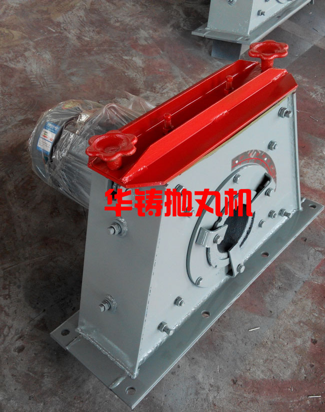 拋丸器總成圖片，拋丸機(jī)拋頭展示圖