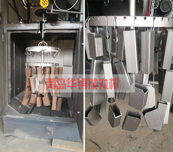 拋丸機除油漆，除氧化皮效果對比圖